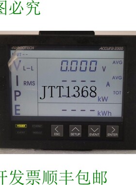 原装供应ROOTECH ACCURA 2300 启用数字电力质量计