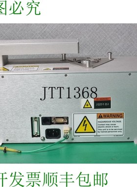 原装供应LOGOSOL LAP312-3-V40V1-523-S-V500V-NE 预对准器 P/N 9