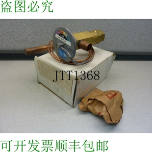 供应SPORLAN ODF1 气门恒温充电 原装 插座 英寸