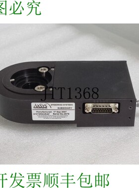 原装供应二手 AXSYS TECHNOLOGIES SPEEDRING SYST 子公司