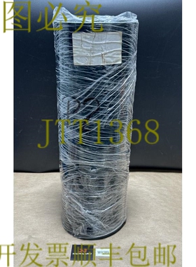 原装供应- Vaughn 搭载 VB2/GV/0 500 毫米宽 X 3020 毫米长 10