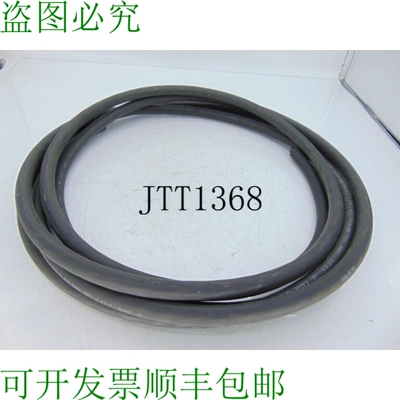 原装供应OLFLEX FD 891 P 电缆