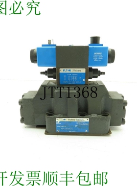 原装供应120V DG4V-3S DG5S-8-2C-TM-FW-B5-30
