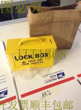 原装供应Brady PKL304 部件 65672 组锁盒 9