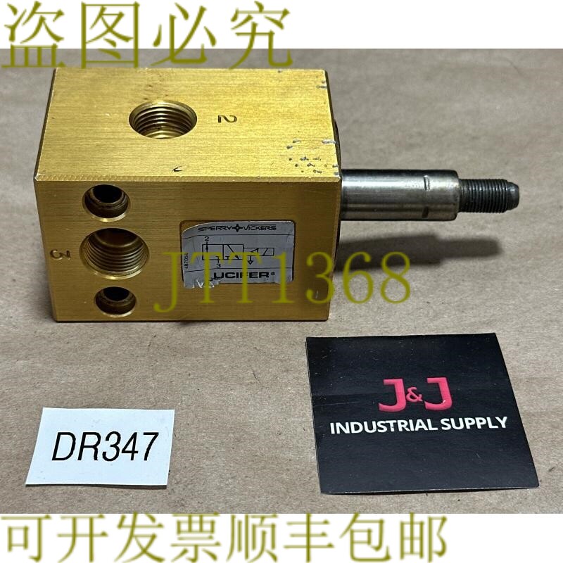 原装供应已- Sperry Vickers 487058路西法阀 || 发和????