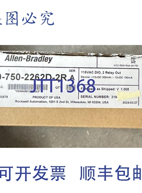 原装 供应2024 20-750-2262D-2R ALLEN BRADLEY POWERFLEX 750 I/