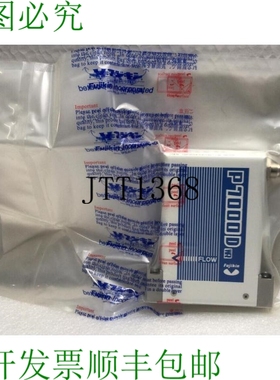原装供应? 金 P7000D MASS 流量控制器 FCSP7202DW-4CW2-F40