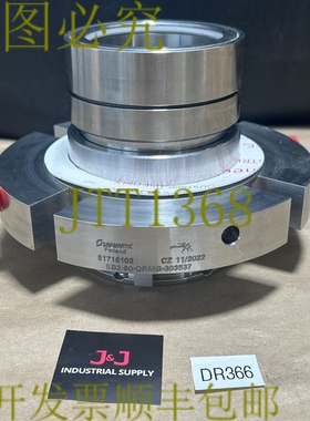 原装供应- John Crane Safematic 81716102 机械 SB2-80-QRMG-303