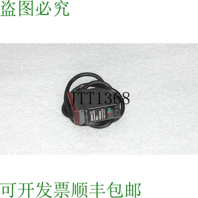 原装供应RX-PRVM3