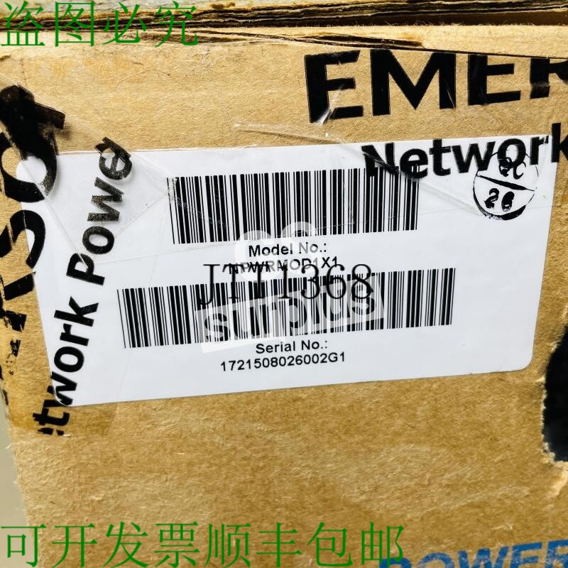 原装供应NPWRMOD1X1 / 200542G3 Liebert 电源打开