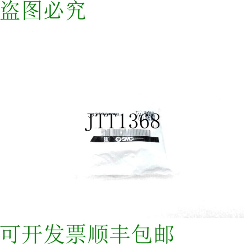 原装供应SMC VX210AAXB