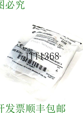 原装供应系列 艾伦·布拉德利 855E-BCBC SER.A 855EBCBC