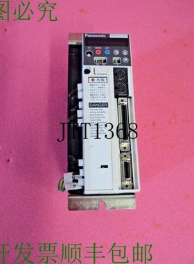 原装供应?  MSDA023A1A02 交流电服务器驱动器