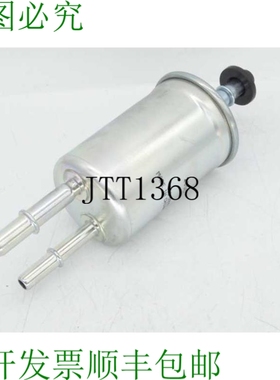 原装供应维克斯 33424