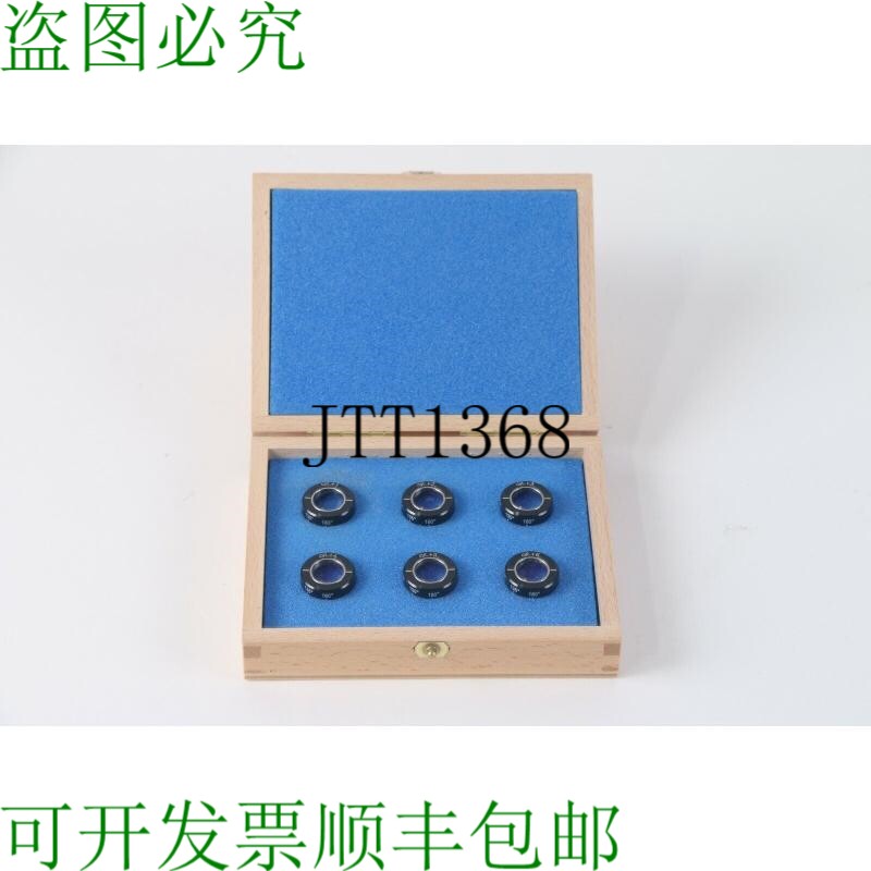 原装供应Heidelberg Ingénierie Cyl D 6D Optométrie Lentille