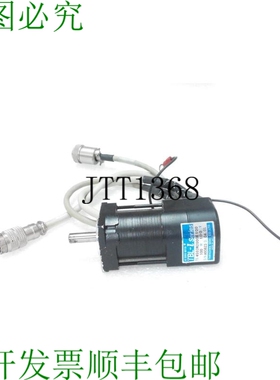 原装供应TS4503N2000E100