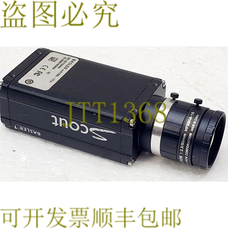 原装供应BASLER VISION SCOUT SCA1390-17FM 工业相机 8