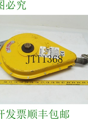 原装供应Norguard NCHLL500/12 秋载鲤 SRL 自解除生命线 39' 110