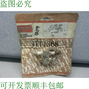 680 001 B1811998 供应CARRIER 21189 1201 P671 原装 飞行员器