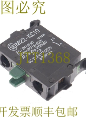 原装供应jMOELLER M22-KC10 M22KC10