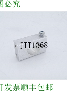 原装供应红狮控制器 5400100