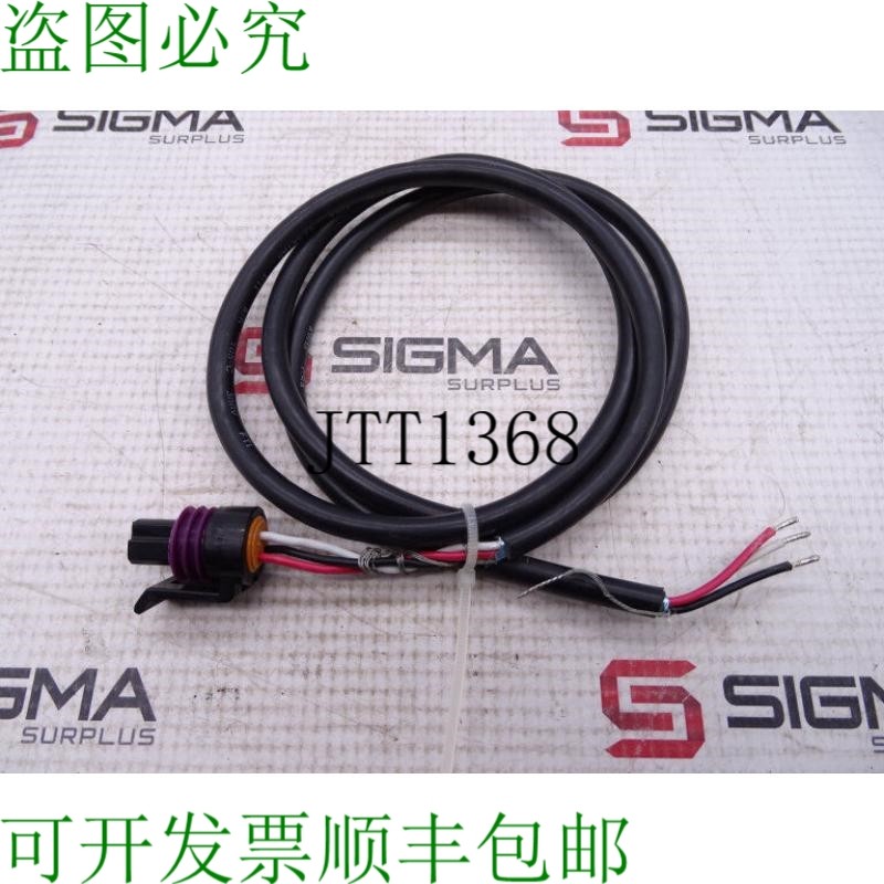 原装供应KELE & ASSOCIATES PSS2 电缆