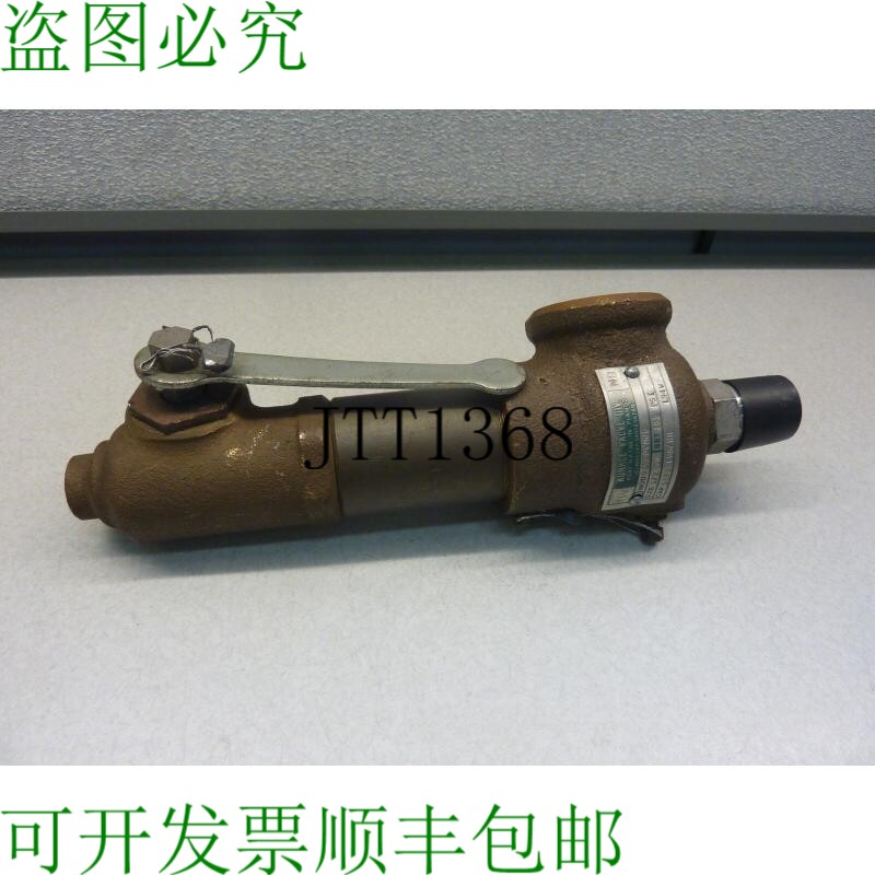 原装供应KUNKLE VALVE 913BDCM06 Relife 阀门尺寸 -1/2 套装 - 1