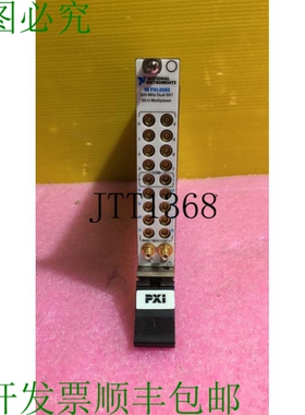 原装供应NI PXI-2593 188578A-01 500MHz、50Ω PXI 射频接口 188