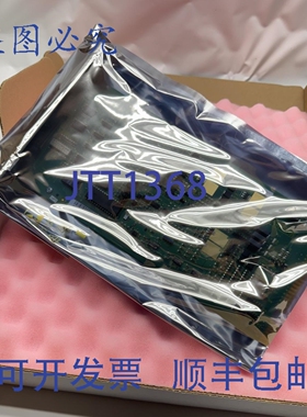原装 供应IMCIS22INFI 90 BAILEY控制I/O模块DCS