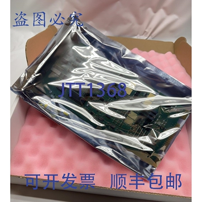 原装 供应IMCIS22INFI 90 BAILEY控制I/O模块DCS