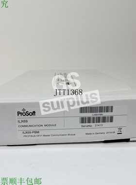原装供应PROSOFT ILX69-PBM（）