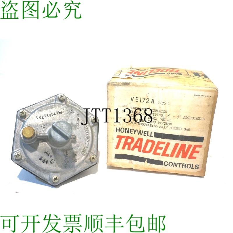 原装供应霍尼韦尔 V5172A-1176-1 V5172A V5172A