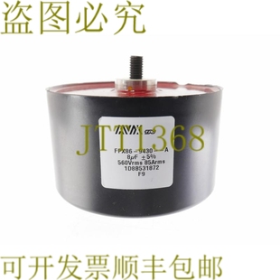 FPX869430A FPX86 85A RMS 560V 8uF 9430 供应AVX 原装