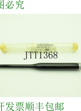 原装供应雷尼绍 PAA3 CMM 自动喷嘴加长 300 毫米 8 毫米端