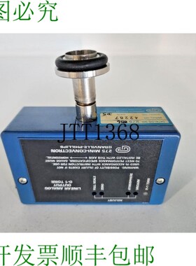 原装供应MKS GRANVILLE- 迷你 CONVECTRON 275856