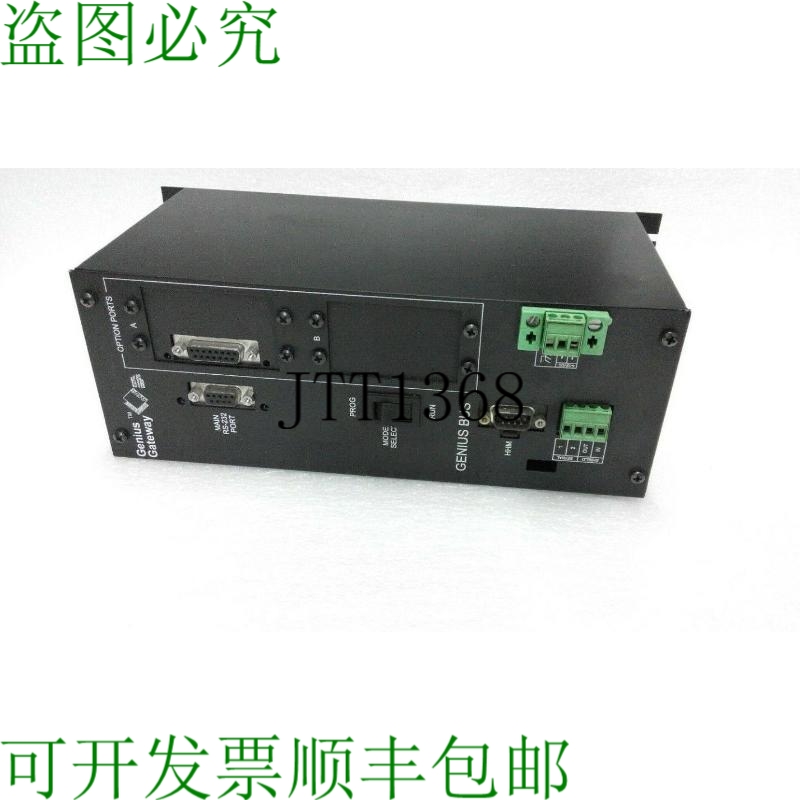 原装供应天才网关 HE660CGM424A