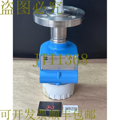原装供应二手- Endress Hauser Multicap T DC 12TA-A11F55AMR1