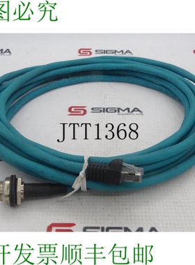 原装供应LUMBERG AUTOMATION 0985 YM57530 104/5米电缆