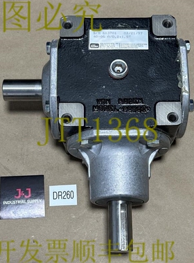 原装供应- Von Ruden 90002 40-06 A/D 齿轮驱动废机 1 英寸轴 2: