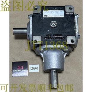 Ruden 供应 Von 齿轮驱动废机 90002 英寸轴 原装