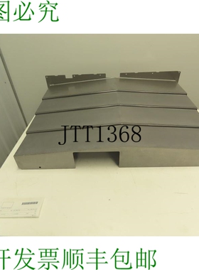 原装供应Hennig EM-38870 路盖 Toyo Z 轴投票电机侧 34 英寸宽 2