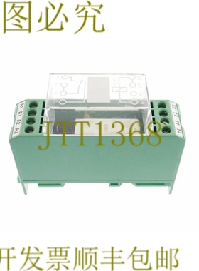 原装供应菲尼克斯电气 2951885 EMG 22-REL/KSR-24/21 EMG22RELKS