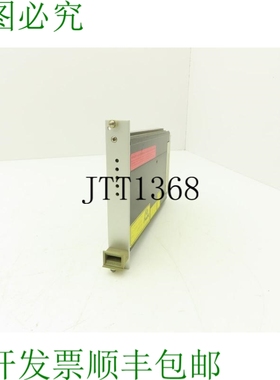 原装供应Intermas TRS435-15/15A Halterc 插槽电源安装式逻辑控