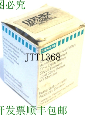 原装供应2 零件 P&B SSRT-240A25 零件 SSRT240A25