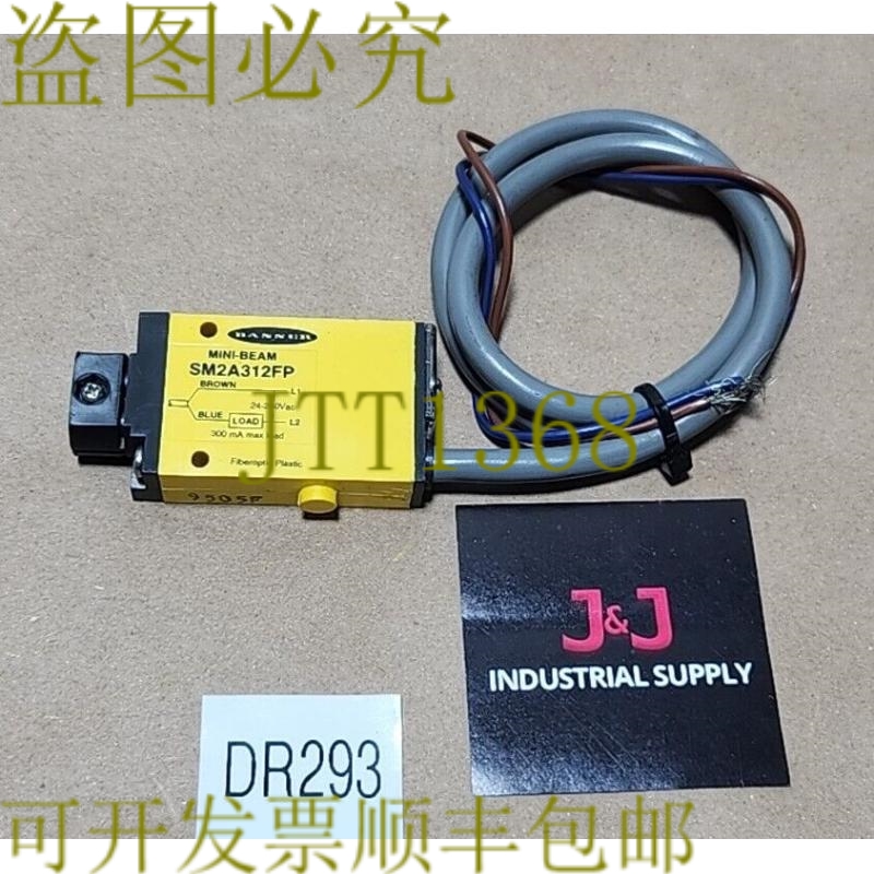 原装供应新  横幅 SM2A312FP 光束光电传感器 24-240Vac + ！