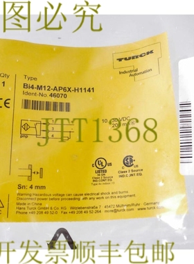 原装供应图尔克BI4-M12-AP6X-H1141 46070 BI4M12AP6XH1141！ ！
