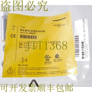 AP6X M12 H1141 46070 原装 BI4M12AP6XH1141 供应图尔克BI4