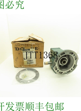 原装供应道奇 Tigear 2 26Q07L18 蠕虫蠕动 7.5:1 垃圾机 233rpm