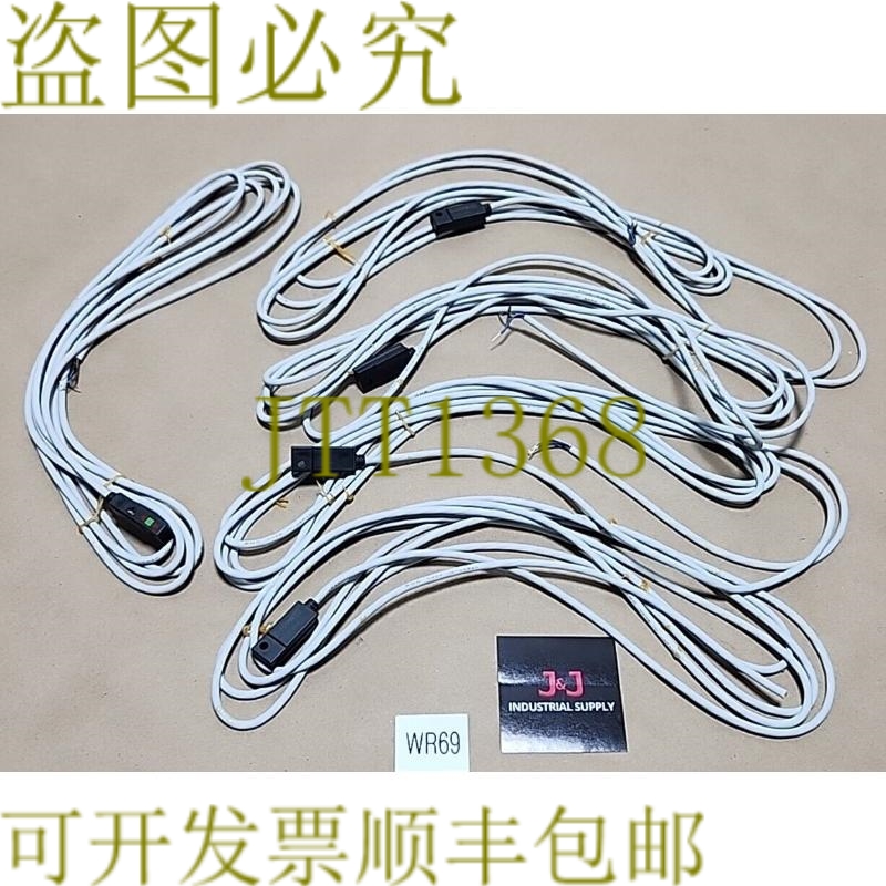 原装供应SURP [5] SMC D-H7PW SSD硬盘自动开关 3 线 5 ~ 24Vdc +