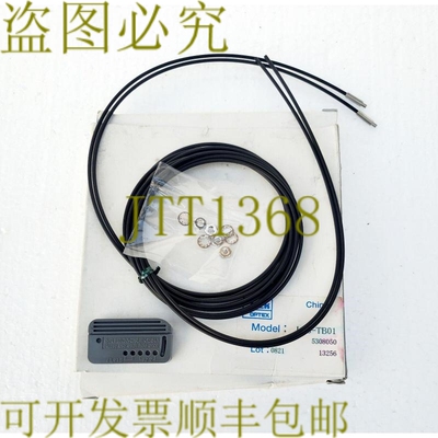 原装供应SICK纤维光学传感器 LL3-TB01 5308050